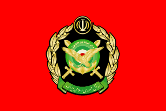 [Islamic Republic of Iran Army (IRIA)]